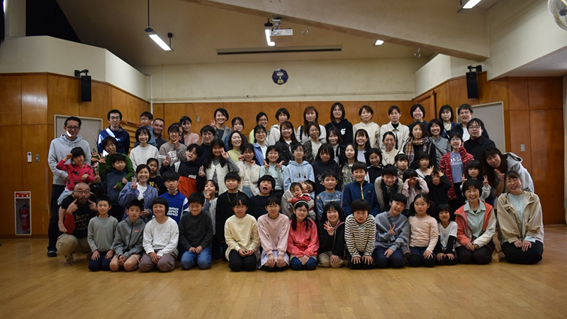 10歳の集い
