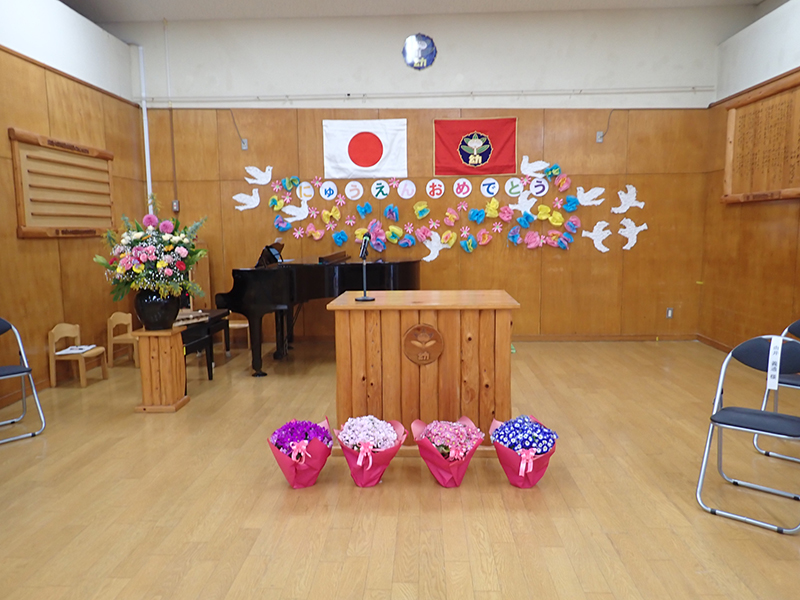 第59回入園式